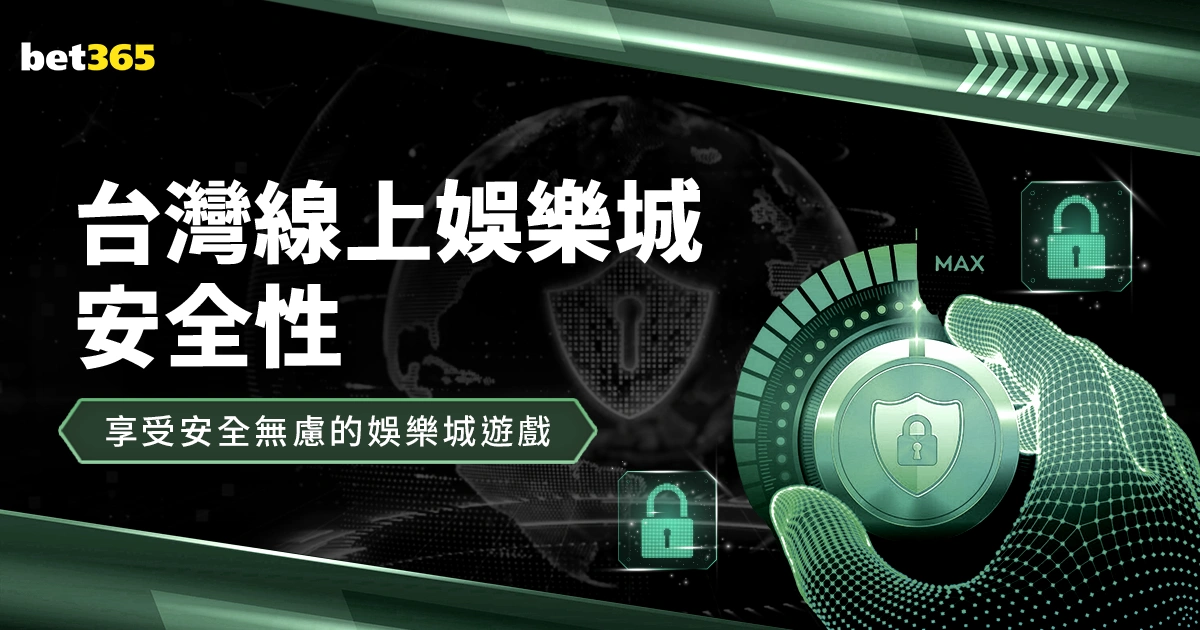 布朗抢断妙,霍福德空接,得分,2026世界杯投注买球,世界杯投注,足球投注,体育博彩,世界杯下注,世界杯买球,世界杯博彩推荐