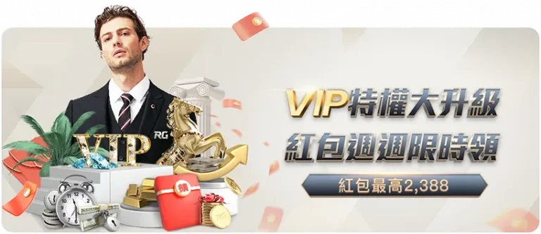 洛夫顿信心,满满,全力支持多,2026世界杯投注买球,世界杯投注,足球投注,体育博彩,世界杯下注,世界杯买球,世界杯博彩推荐