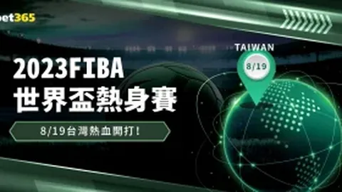 楊得14分，約翰遜20分9籃板，米勒狂砍32分8籃板，老鷹挫黃蜂威猛