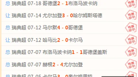 2026世界杯投注买球 100341