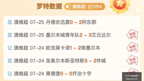 2026世界杯投注买球2026世界杯投注买球新动作落地引